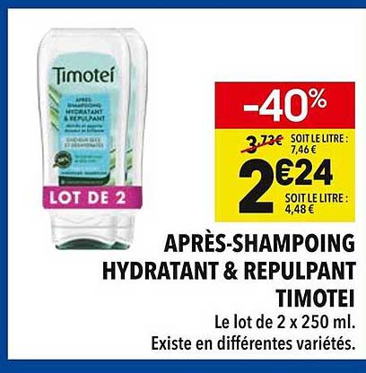 APRÈS-SHAMPOING HYDRATANT & REPULPANT TIMOTEI