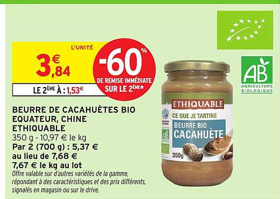 BEURRE DE CACAHUÈTES BIO EQUATEUR, CHINE ETHIQUABLE