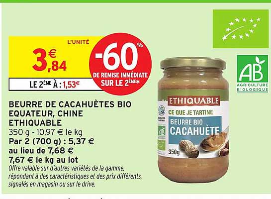 BEURRE DE CACAHUÈTES BIO EQUATEUR, CHINE - ETHIQUABLE