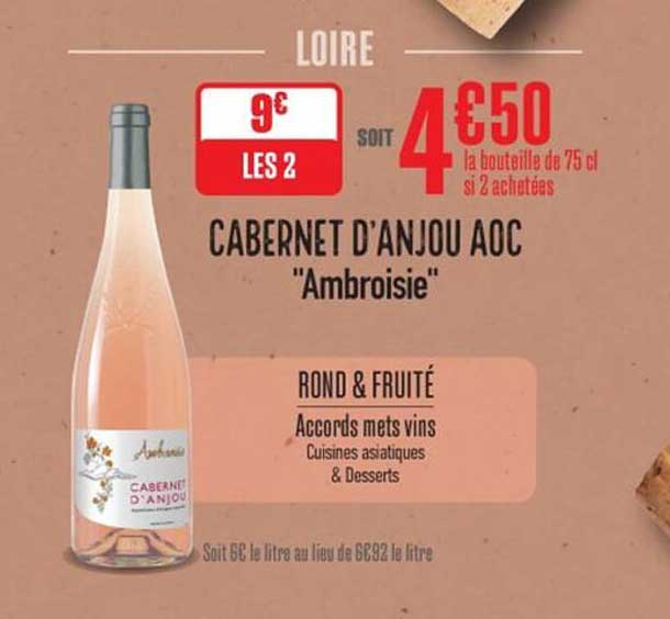 CABERNET D’ANJOU AOC "Ambroisie"