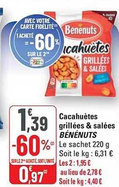 Cacahuètes grillées & salées BÉNÉNUTS