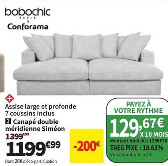 Canapé double méridienne Siméon