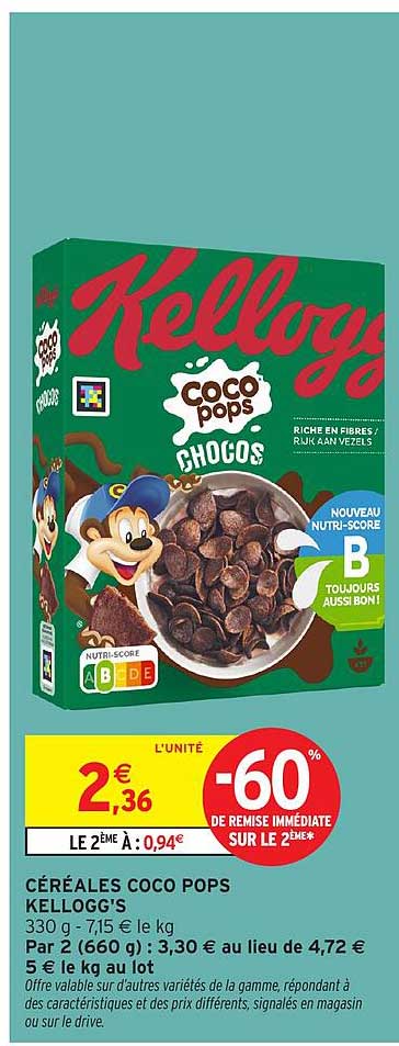 CÉRÉALES COCO POPS KELLOGG'S