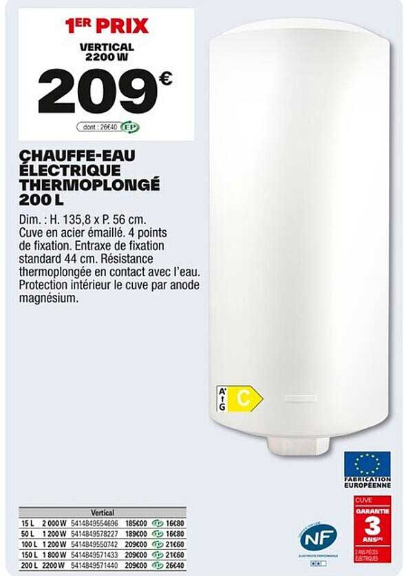 CHAUFFE-EAU ÉLECTRIQUE THERMOPLONGÉ 200 L
