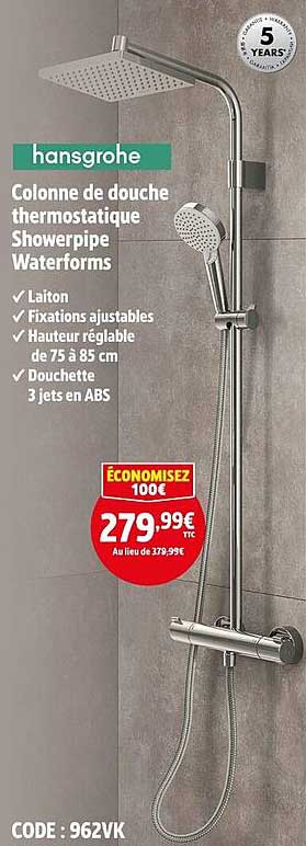 Colonne de douche thermostatique Showerpipe Waterforms