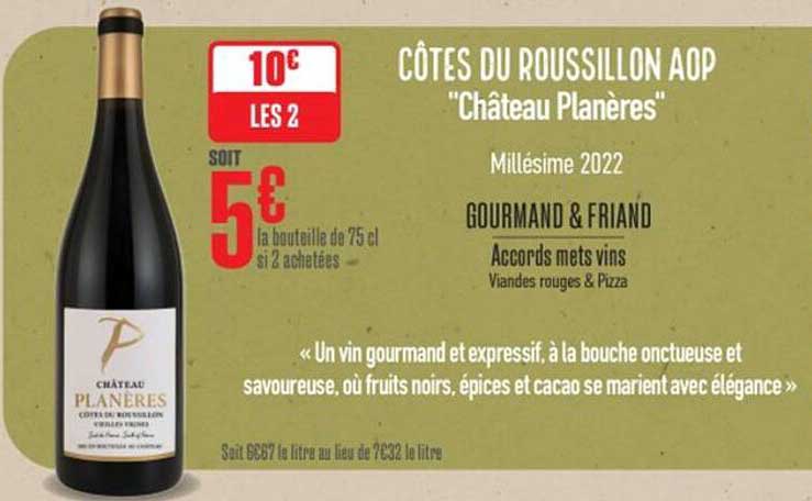 CÔTES DU ROUSSILLON AOP "Château Planères"