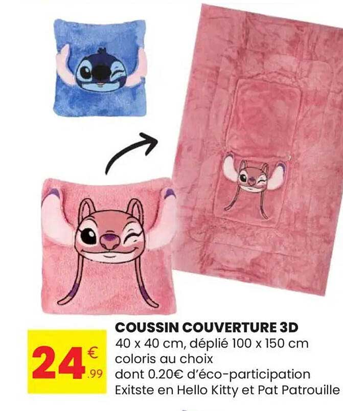 COUSSIN COUVERTURE 3D