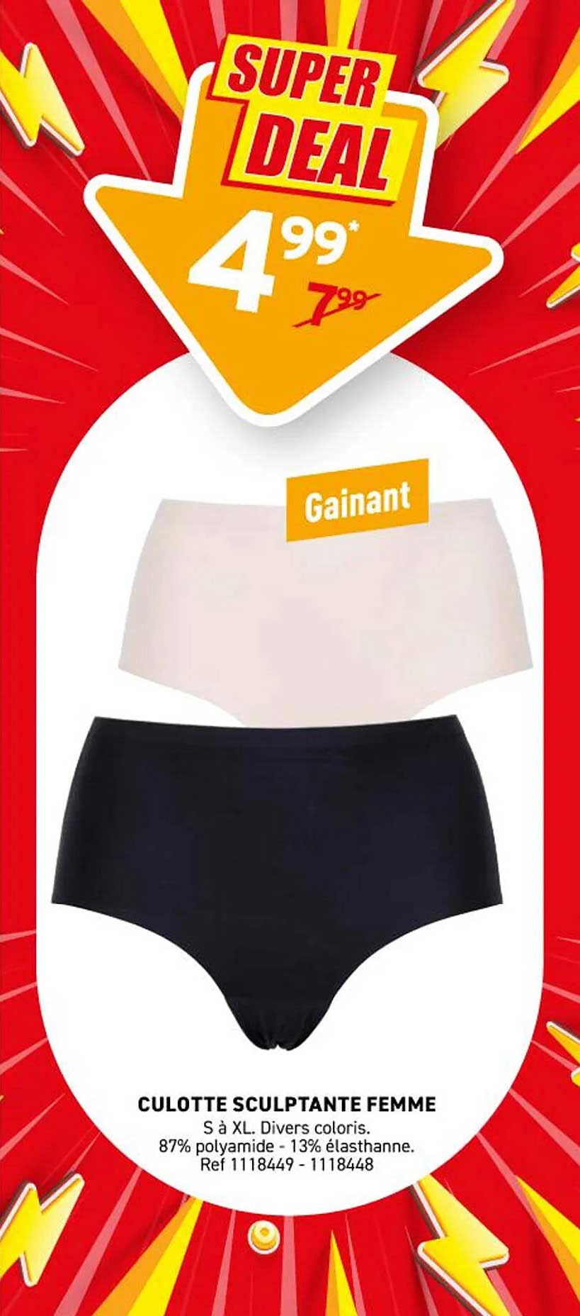 CULOTTE SCULPTANTE FEMME