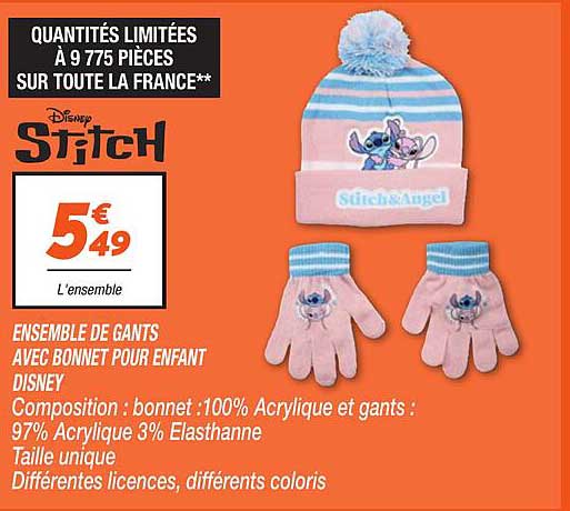 ENSEMBLE DE GANTS AVEC BONNET POUR ENFANT