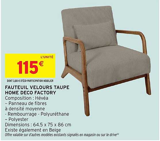 FAUTEUIL VELOURS TAUPE HOME DECO FACTORY