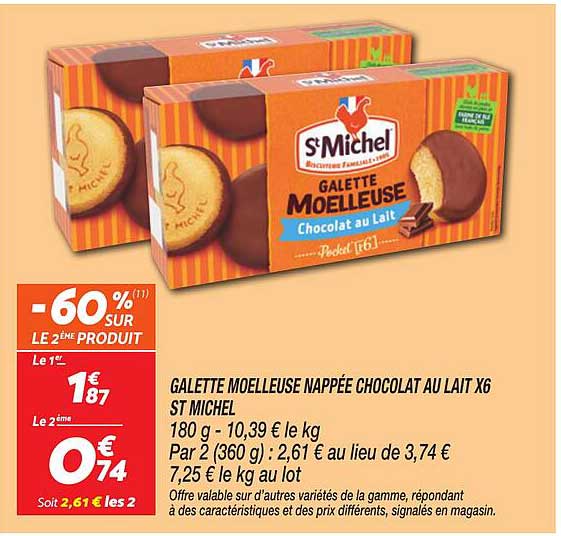 GALETTE MOELLEUSE NAPPÉE CHOCOLAT AU LAIT X6 ST MICHEL