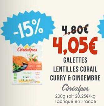 Galettes Lentilles Corail Curry & Gingembre