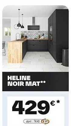 HELENE NOIR MAT**