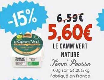 LE CAMM'VERT NATURE