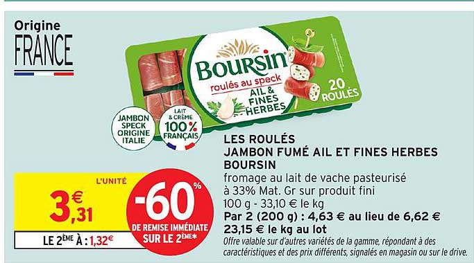 LES ROULES JAMBON FUMÉ AIL ET FINES HERBES BOURSIN