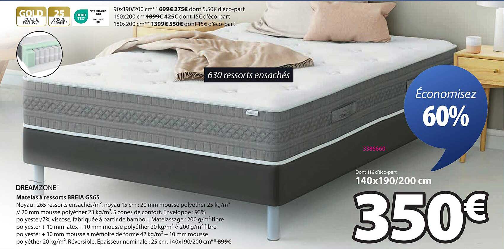 Matelas à ressorts BREIA GS65