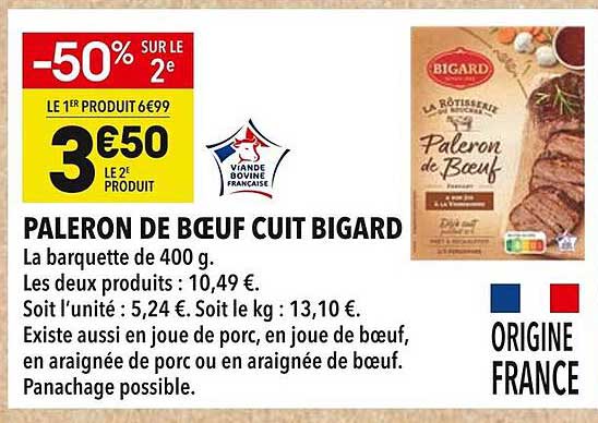 PALERON DE BŒUF CUIT BIGARD