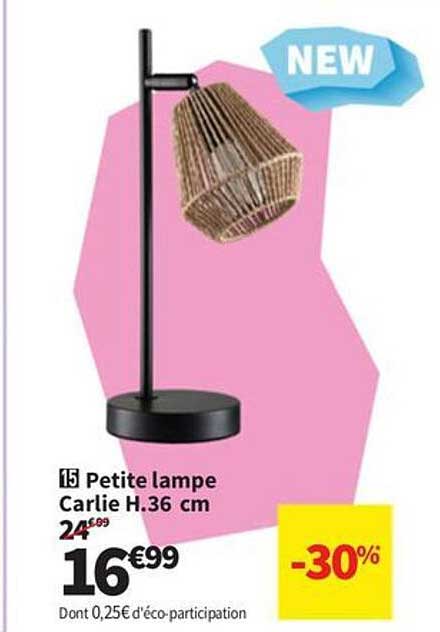 Petite lampe Carlise H.36 cm