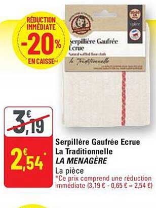Serpillère Gaufrée Ecrue La Traditionnelle LA MENAGERE