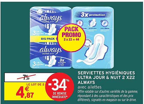 SERVIETTES HYGIÉNIQUES ULTRA JOUR & NUIT 2 X 22 ALWAYS