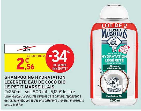 SHAMPOOING HYDRATATION LÉGÈRETÉ EAU DE COCO BIO LE PETIT MARSEILLAIS
