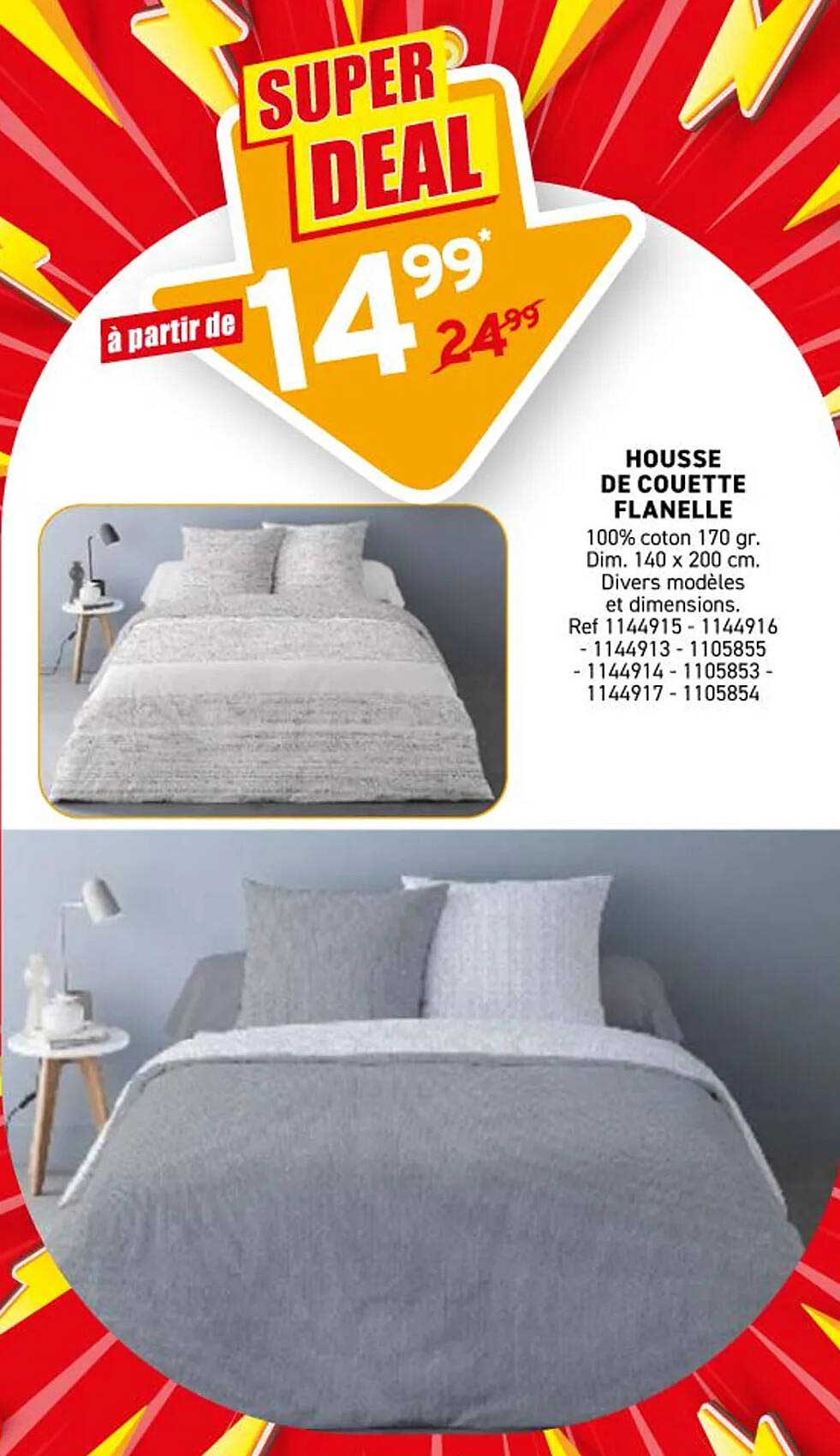 SUPER DEAL