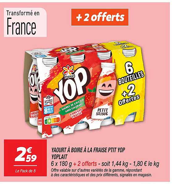 YAOURT À BOIRE À LA FRAISE PTIT YOP YOPLAIT