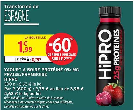 YAOURT À BOIRE PROTÉINÉ 0% MG FRAISE/FRAMBOISE HIPRO