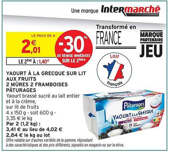 YAOURT À LA GRECQUE SUR LIT AUX FRUITS