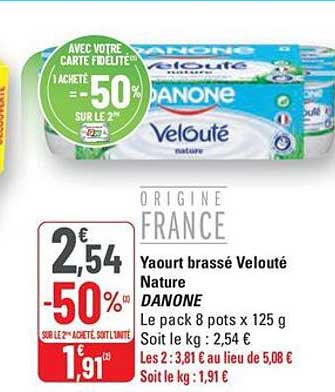 Yaourt brassé Velouté Nature DANONE