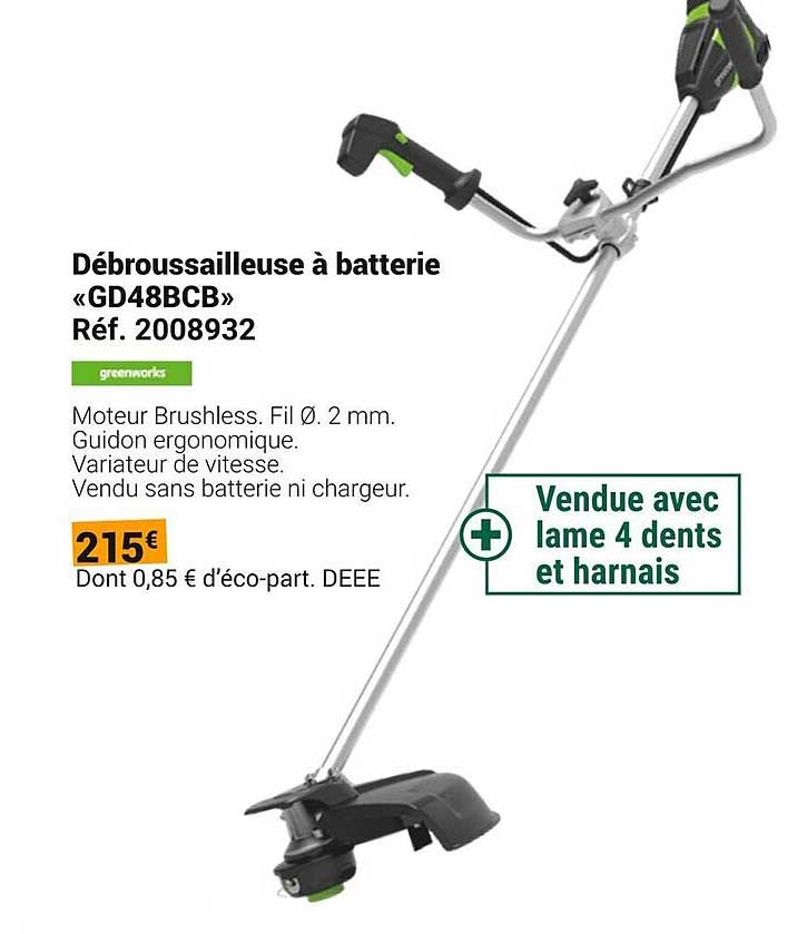 Débroussailleuse à batterie «GD48BCB»
