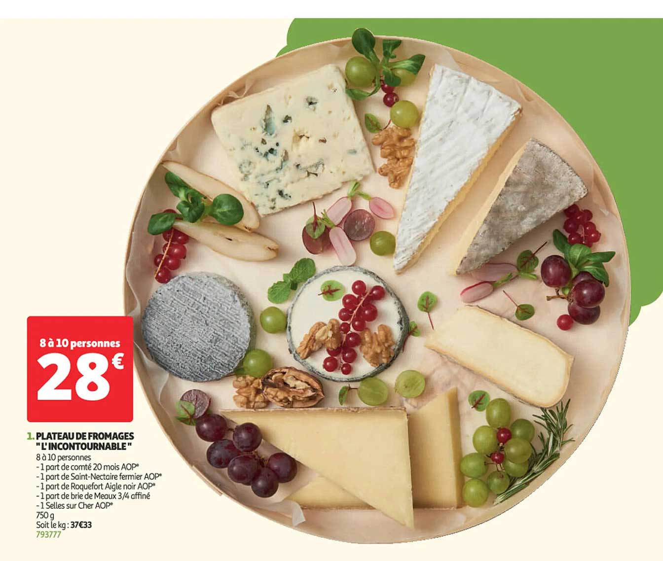 PLATEAU DE FROMAGES " L'INCONTOURNABLE "