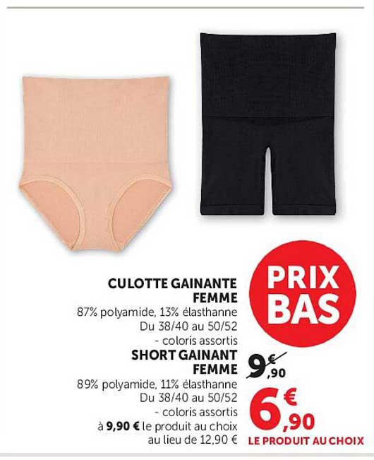 CULOTTE GAINANTE FEMME