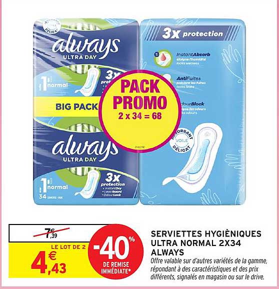 SERVIETTES HYGIÉNIQUES ULTRA NORMAL 2X34 ALWAYS