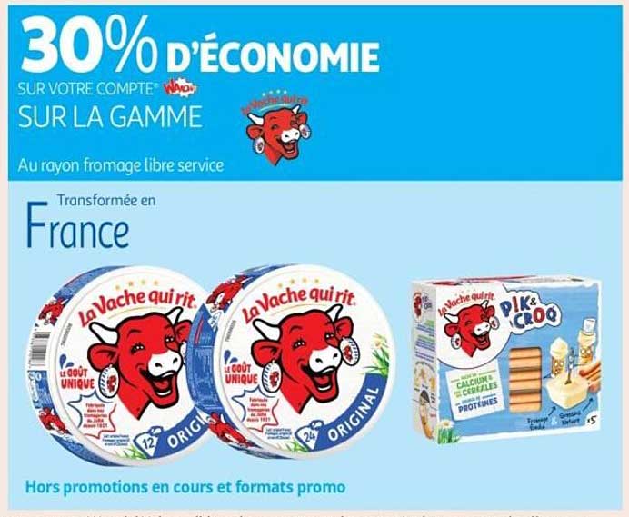 30% D'ÉCONOMIE SUR VOTRE COMPTE SUR LA GAMME