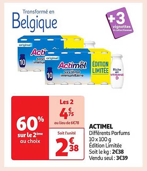 ACTIMEL Différents Parfums 10 x 100 g Édition Limitée