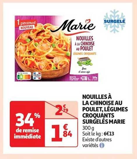 NOUILLES À LA CHINOISE AU POULET, LÉGUMES CROQUANTS SURGELÉS MARIE