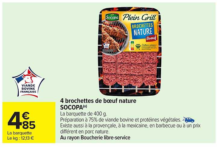4 brochettes de boeuf nature SOCOPA