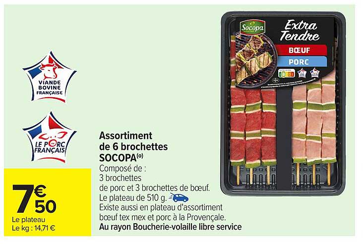 Assortiment de 6 brochettes SOCOPA