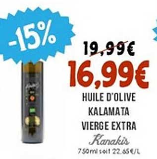 Huile d'Olive Kalamata Vierge Extra