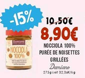 NOCCIOLA 100% PURÉE DE NOISETTES GRILLÉES