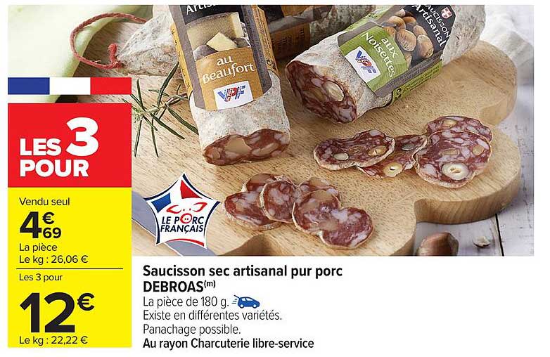 Saucisson sec artisanal pur porc DEBROAS(m)