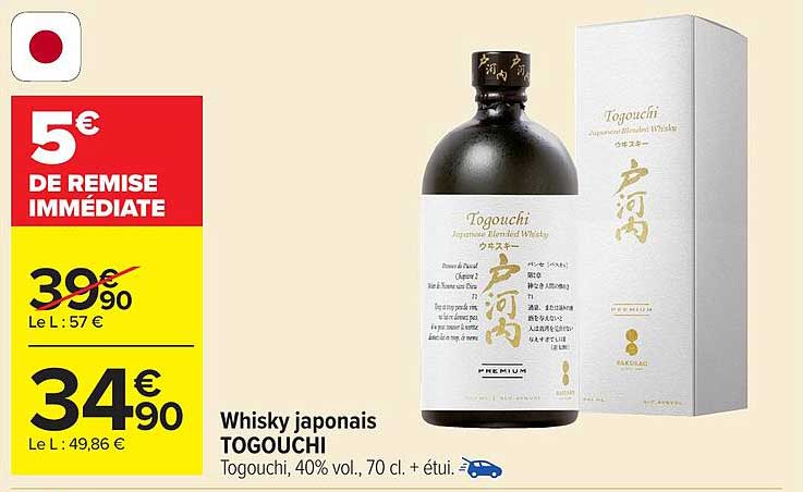 Whisky japonais TOGOUCHI