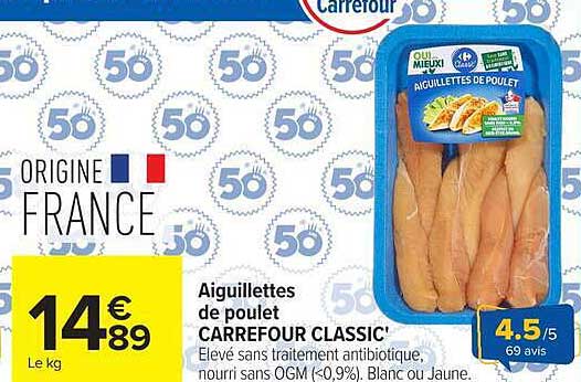 Aiguillettes de poulet CARREFOUR CLASSIC'