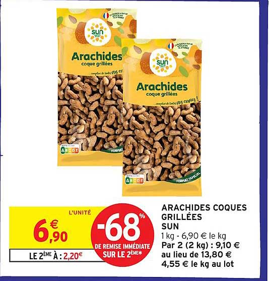 ARACHIDES COQUES GRILLÉES SUN