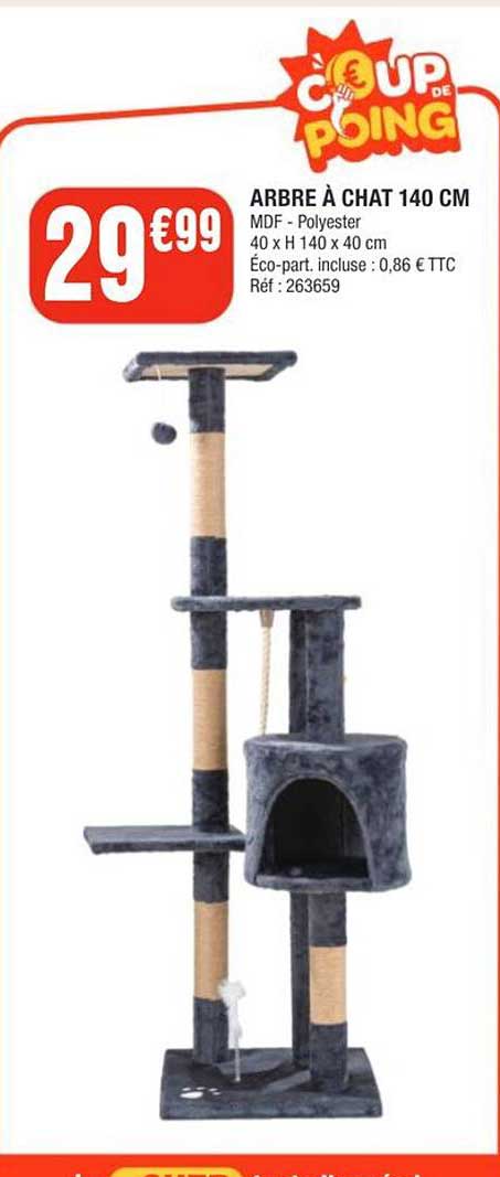 ARBRE À CHAT 140 CM