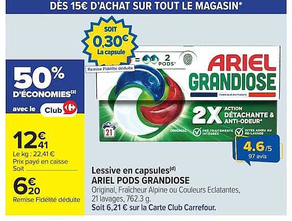 ARIEL PODS GRANDIOSE