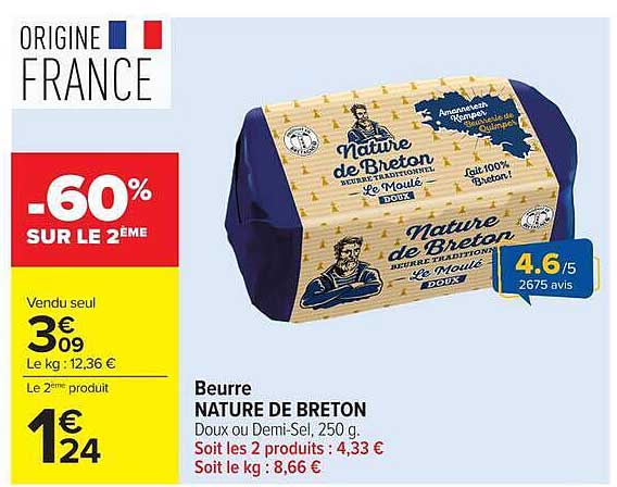 Beurre NATURE DE BRETON