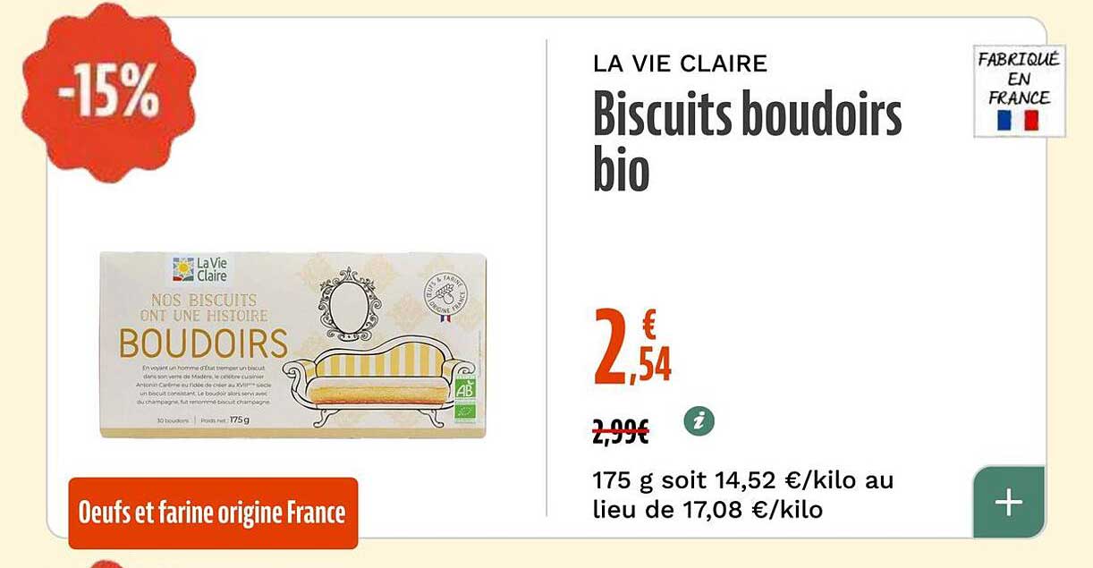 Biscuits boudoirs bio