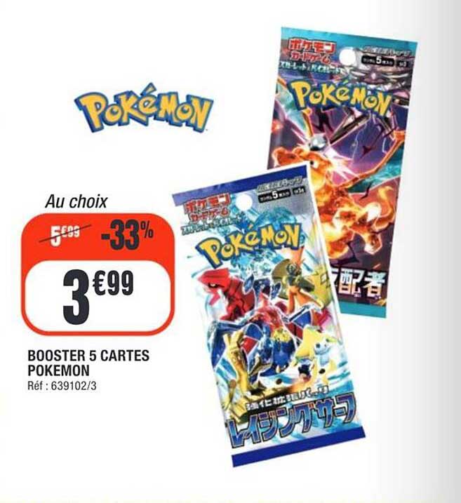 BOOSTER 5 CARTES POKEMON